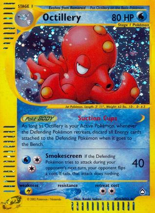 Octillery (H20) (/147) Holofoil [Vintage: Aquapolis] Pokemon Single Pokémon