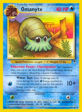 Omanyte (57/110) Reverse Holofoil [Vintage: Legendary Collection] Pokemon Single Pokémon