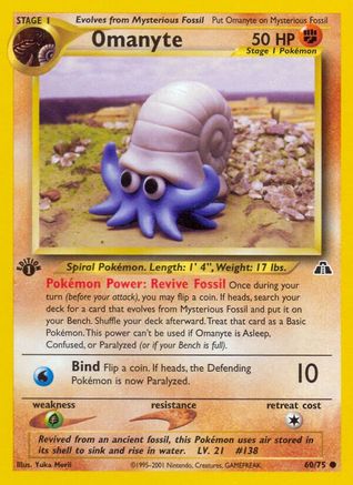 Omanyte (60/75) 1st Edition [Vintage: Neo Discovery] Pokemon Single Pokémon