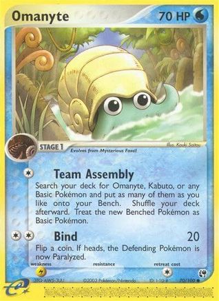 Omanyte (/100) Reverse Holofoil [EX: Sandstorm] Pokemon Single Pokémon