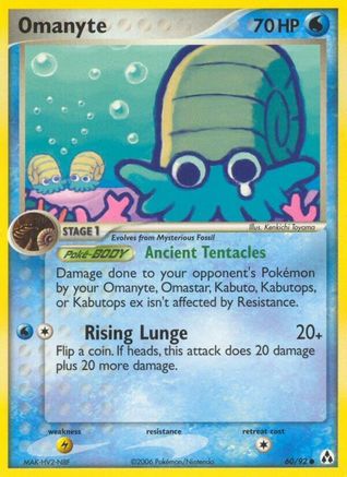 Omanyte (60/92) Reverse Holofoil [EX: Legend Maker] Pokemon Single Pokémon