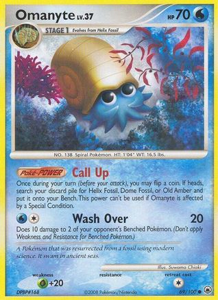 Omanyte (69/100) Reverse Holofoil [DP: Majestic Dawn] Pokemon Single Pokémon