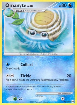 Omanyte (70/99) [Platinum: Arceus] Pokemon Single Pokémon
