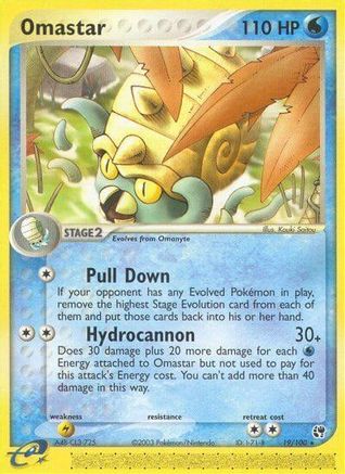 Omastar (/100) [EX: Sandstorm] Pokemon Single Pokémon