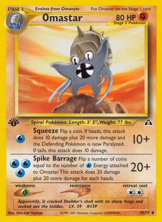 Omastar (43/75) 1st Edition [Vintage: Neo Discovery] Pokemon Single Pokémon