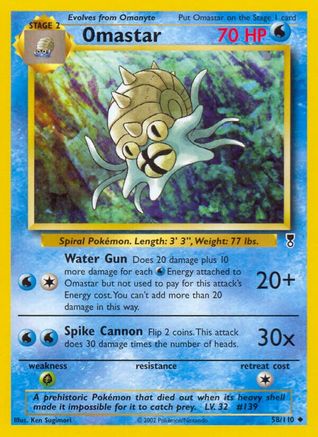Omastar (/110) Reverse Holofoil [Vintage: Legendary Collection] Pokemon Single Pokémon