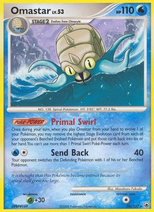 Omastar (/100) Reverse Holofoil [DP: Majestic Dawn] Pokemon Single Pokémon