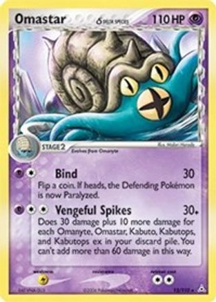 Omastar (Delta Species) (/110) Holofoil [EX: Holon Phantoms] Pokemon Single Pokémon