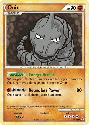 Onix (56/95) Reverse Holofoil [HGSS: Unleashed] Pokemon Single Pokémon