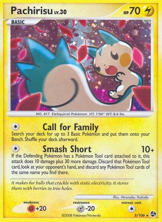 Pachirisu (/106) Reverse Holofoil [DP: Great Encounters] Pokemon Single Pokémon