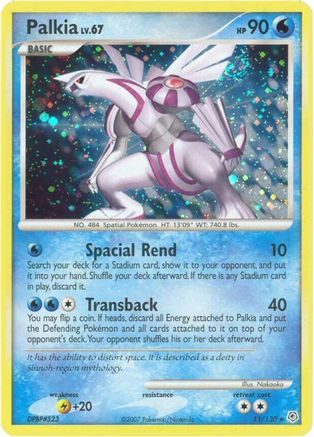 Palkia (11/130) Holofoil [DP: Base Set] Pokemon Single Pokémon