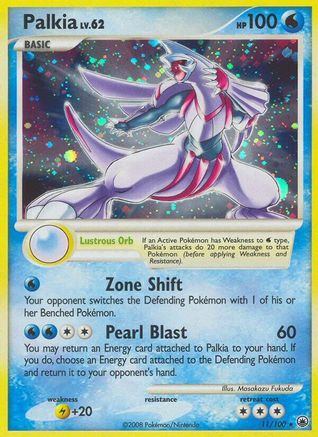 Palkia (/100) Reverse Holofoil [DP: Majestic Dawn] Pokemon Single Pokémon
