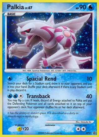 Palkia - DP27 (DP27/56) Holofoil [Promos: DP Promos] Pokemon Single Pokémon
