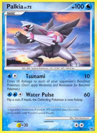 Palkia (/127) Reverse Holofoil [Platinum: Base set] Pokemon Single Pokémon