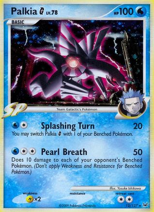 Palkia G (/127) Holofoil [Platinum: Base set] Pokemon Single Pokémon