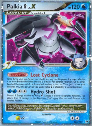 Palkia G Lv.X (/127) Holofoil [Platinum: Base set] Pokemon Single Pokémon