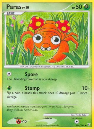 Paras (/147) Reverse Holofoil [Platinum: Supreme Victors] Pokemon Single Pokémon