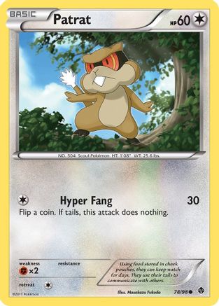 Patrat (/98) [BW: Emerging Powers] Pokemon Single Pokémon