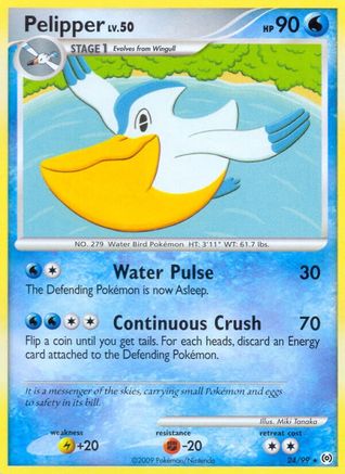Pelipper (24) (/99) Reverse Holofoil [Platinum: Arceus] Pokemon Single Pokémon
