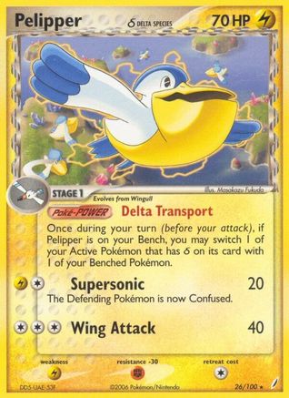 Pelipper (Delta Species) (/100) [EX: Crystal Guardians] Pokemon Single Pokémon