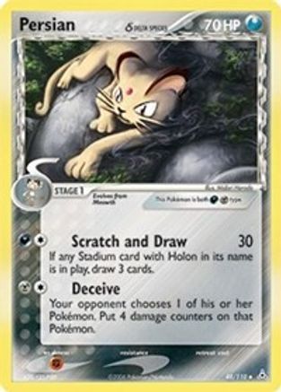 Persian (Delta Species) (48/110) Reverse Holofoil [EX: Holon Phantoms] Pokemon Single Pokémon