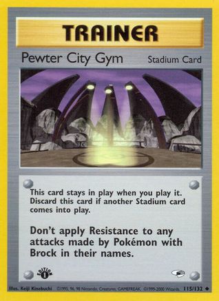 Pewter City Gym (115/132) 1st Edition [Gym Heroes] Pokemon Single Pokémon
