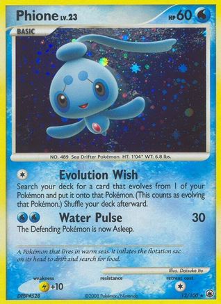 Phione (12) (/100) Holofoil [DP: Majestic Dawn] Pokemon Single Pokémon