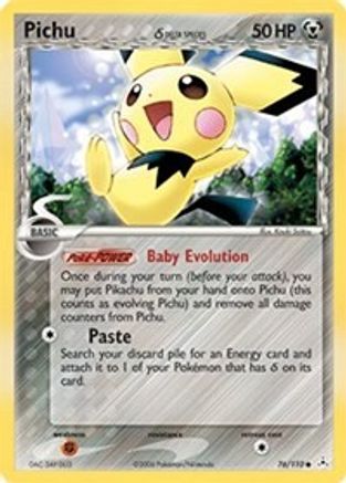 Pichu (Delta Species) (76/110) [EX: Holon Phantoms] Pokemon Single Pokémon