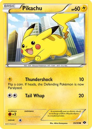 Pikachu (39/99) Reverse Holofoil [BW: Next Destinies] Pokemon Single Pokémon