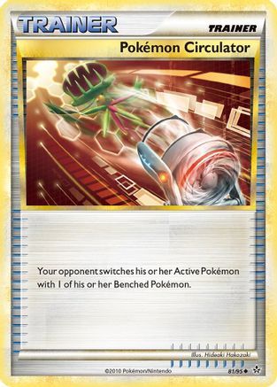 Pokemon Circulator (/95) Reverse Holofoil [HGSS: Unleashed] Pokemon Single Pokémon