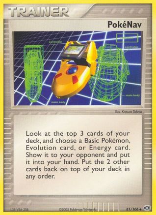 Pokenav (/106) Reverse Holofoil [EX: Emerald] Pokemon Single Pokémon