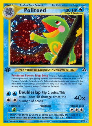 Politoed (8) (/75) 1st Edition Holofoil [Vintage: Neo Discovery] Pokemon Single Pokémon