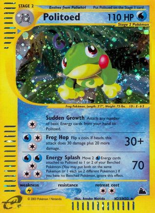 Politoed (H23) (/144) Holofoil [Vintage: Skyridge] Pokemon Single Pokémon