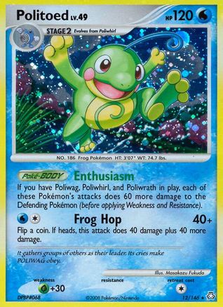 Politoed (/146) Reverse Holofoil [DP: Legends Awakened] Pokemon Single Pokémon