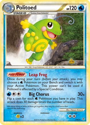 Politoed (/95) Holofoil [HGSS: Unleashed] Pokemon Single Pokémon