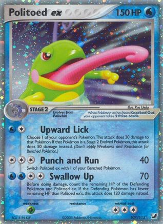 Politoed ex (/115) Holofoil [EX: Unseen Forces] Pokemon Single Pokémon