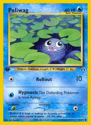 Poliwag (62/75) 1st Edition [Vintage: Neo Discovery] Pokemon Single Pokémon