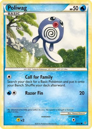 Poliwag (/95) [HGSS: Unleashed] Pokemon Single Pokémon