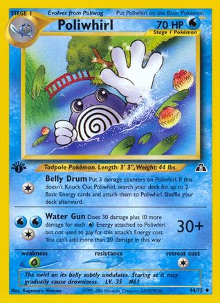 Poliwhirl (44/75) 1st Edition [Vintage: Neo Discovery] Pokemon Single Pokémon