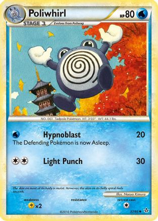 Poliwhirl (/95) Reverse Holofoil [Unleashed] Pokemon Single Pokémon