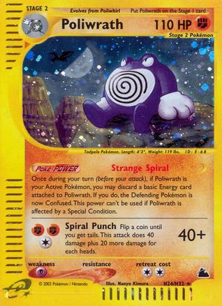 Poliwrath (H24) (/144) Holofoil [Vintage: Skyridge] Pokemon Single Pokémon
