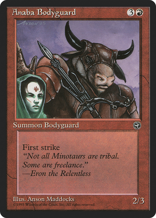 Anaba Bodyguard (HML-66A) [Homelands] MTG Single Wizards of the Coast