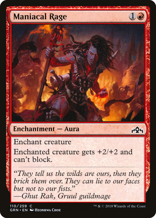 Maniacal Rage (GRN-110) [Guilds of Ravnica] MTG Single Wizards of the Coast