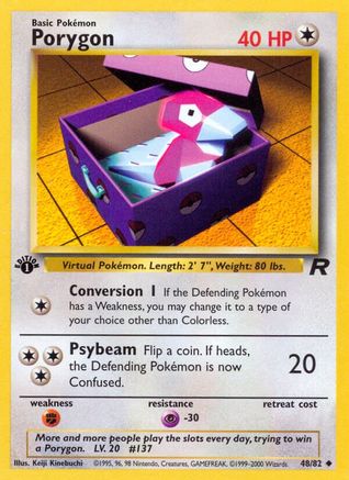 Porygon (48/82) 1st Edition [Vintage: Team Rocket] Pokemon Single Pokémon