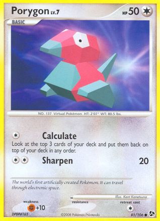 Porygon (81/106) Reverse Holofoil [DP: Great Encounters] Pokemon Single Pokémon