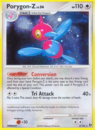 Porygon-Z (/106) Holofoil [DP: Great Encounters] Pokemon Single Pokémon