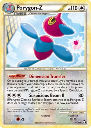 Porygon-Z (/102) Holofoil [HGSS: Triumphant] Pokemon Single Pokémon