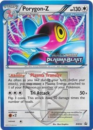 Porygon-Z (Team Plasma) - BW84 (Prerelease) (/101) Holofoil [Black and White Promos] Pokemon Single Pokémon