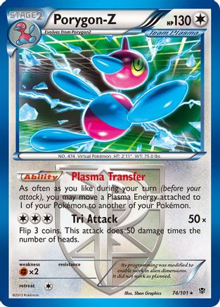 Porygon-Z (Team Plasma) (74/101) Holofoil [BW: Plasma Blast] Pokemon Single Pokémon