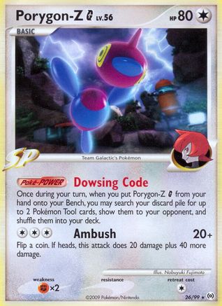 Porygon-Z G (26/99) [Platinum: Arceus] Pokemon Single Pokémon